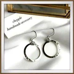 No.1067 ハンドメイドピアス　ハンドメイドイヤリング　シルバーリングピアス