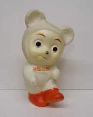 2025年最新】文明堂 ソフビの人気アイテム - メルカリ