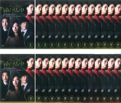 2025年最新】リュ・ジウォンの人気アイテム - メルカリ