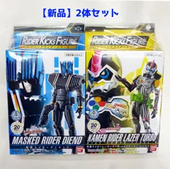 新品未開封】［仮面ライダージオウ RKF レジェンドライダーシリーズ 