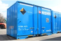 2025年最新】西尾レントオールの人気アイテム - メルカリ