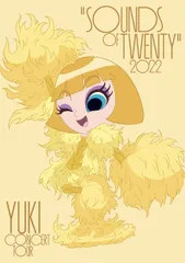 【新品未開封】YUKI concert tour “SOUNDS OF TWENTY” 2022 日本武道館 (通常盤) (DVD)  YUKI (出演) 形式: DVD