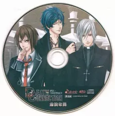【中古】アニメ系CD デス・コネクション 「危険な男」