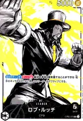 2025年最新】ロブ・ルッチ パラレルの人気アイテム - メルカリ
