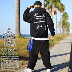 ACE FLAG 上下セット 長袖 ブランド スケボー メンズ 白 大きいサイズ