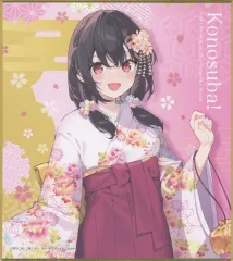 この素晴らしい世界に祝福を！　色紙　ゆんゆん 7006-12101-