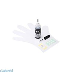 【新品・7営業日以内発送】サンワサプライ INK-C310B60S 詰め替えインクBC-310用 INKC310B60S キヤノン SANWA【沖縄離島販売不可】