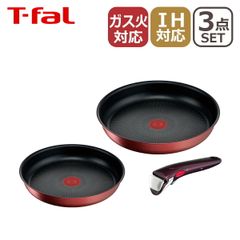 ティファール アンリミテッド ウォックパン 卵焼き セット2点 IH