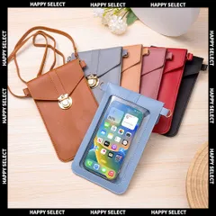 ショルダーバッグ スマホショルダー ケース スマホポーチ スマホポシェット カラビナ付き 入れたまま操作 薄い 軽量 ブラック黒 ブラウン ブルー 財布 ママ人気 大人かわいい 紐 革 高級感 ゴールド