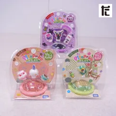 2025年最新】ピタポケの人気アイテム - メルカリ