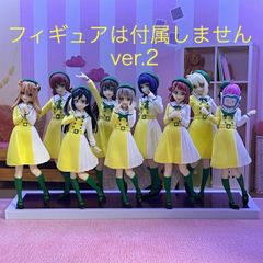 ❷ラブライブ! 虹ヶ咲学園スクールアイドル同好会  未来ハーモニー　プライズフィギュア用台座