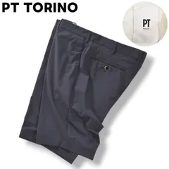 【美品】 ルーマニア製 ピーティートリノ PT TORINO BERMUDA バミューダ ストレッチ ナイロン ショーツ ショート パンツ ジップアップ 52 ネイビー カジュアル ウェア タウンユース レジャー メンズのサムネイル