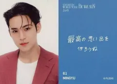 【中古】コレクションカード(男性) 61：SEVENTEEN/MINGYU(ミンギュ)/「SEVENTEEN WORLD TOUR [BE THE SUN] - JAPAN」フォトカード