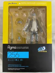 2025年最新】P4U 鳴上の人気アイテム - メルカリ
