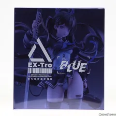 2024年最新】colors:blue 1/7 完成品フィギュアの人気アイテム - メルカリ