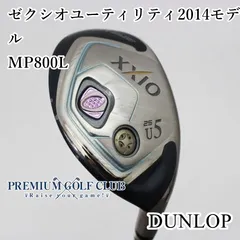 レディース　ダンロップ　ゼクシオ　7番アイアン　mp800 2025年最新】ゼクシオ800アイアンレディースの人気アイテム