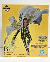 26.【未開封】B賞 ボルサリーノ 一番くじ ワンピース 未来島エッグヘッド～きみへの想い～【併売品】