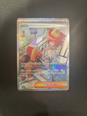 メロコSAR Amazon.co.jp: ポケモンカードゲームSV sv4K 拡張パック 古代の