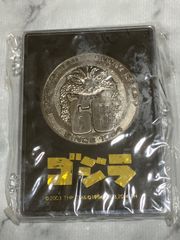 ゴジラ　60周年記念 メダル　GODZILLA