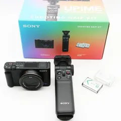 2025年最新】VLOGCAM ZV-1の人気アイテム - メルカリ
