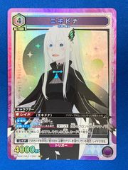 気づけた想い 中野五月 水瀬いのり サインW101-053SSPヴァイス