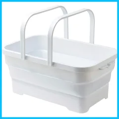 【特価セール】ポリプロピレン バスケット ホワイト 伊勢藤 約幅46.3×奥行29×高さ19.6cm ISETO ソフトバスケット イセトウIsetou I-581