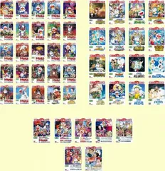 映画 ドラえもん(48巻セット・ディスクは49枚)のび太の恐竜 1980年 ～ のび太の宇宙小戦争 2021 全41巻 + 短編映画集 全7巻【全巻 アニメ 