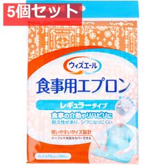 Item thumbnail for item 76c50f21-f2ab-48f8-a25e-01680c748562