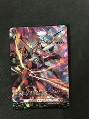 トリクスタ&スエンディ RRR ヴァンガード VG - メルカリ