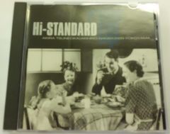 CD)Growing Up／Hi-Standard - メルカリ