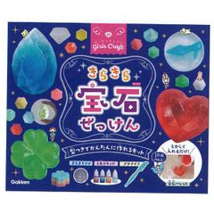 学研ステイフル ガールズクラフト きらきら宝石せっけん Q750678 工作 クラフト 女の子 自由研究 かわいい 手作り