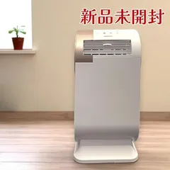 極美品・ほぼ未使用✨山善 YAMAZEN コンパクトクーラー YEC-RD03 楽天市場】スポットクーラー 家庭用 小型 コンパクトクーラー