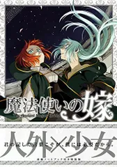 2025年最新】zingai spの人気アイテム - メルカリ