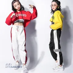 キッズダンス衣装 ヒップホップ HIPHOP キッズ ダンス衣装 へそ出し チアガール 発表会 練習着 タンクトップ 長ズボン 子供 パンツ 女の子 トップス  vii3u889416