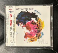 メーカー応募特典BOX付】スライ&ザ・ファミリー・ストーン 「紙