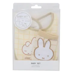 【メール便】ミッフィー ベビー用品 ベビーセット ビブ＆ソックス チェック ディックブルーナ スモールプラネット プレゼント ギフト スタイ＆赤ちゃん用靴下 出産祝い 絵本キャラクター グッズ 