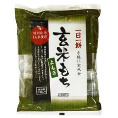 ムソー 玄米もち・よもぎ〈特別栽培米使用〉 315g(7個)