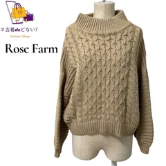 Rose Farm ローズファーム アクリル100% 極厚ケーブル編み タートルネック ニットセーター L 茶色/ベージュ系