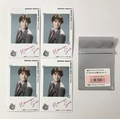 【まとめ売り】 演劇ドラフトグランプリ THE FINAL 演ドラ 佐藤信長 チェキ風 フォトカード 4枚セット