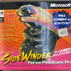 2024年最新】SIDEWINDER PROの人気アイテム - メルカリ