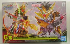 BANDAI SPIRITS 一番くじ 機動戦士ガンダム ガンプラ 2021 C賞SDガンダムワールド ヒーローズ劉備ユニコーン &悟空インパルス ソリッドクリア スペシャル
