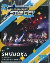 [중고]방악 Blu-ray Disc THE IDOLM@STER SideM 3rd LIVE TOUR-GLORIOUS ST@GE!- Side SHIZUOKA