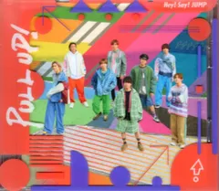 Hey!Say!JUMP Blu-ray付初回限定盤1 PULL UP!