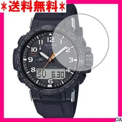 安心 保証 超レア♪CASIO PRO TREK PRW-5050BN-1JFシリコンバンド