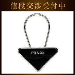 プラダ キーリング シルバー ブラック M713 美品 メタル 中古