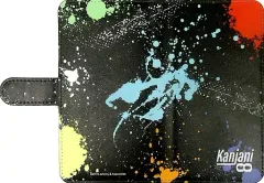 2025年最新】関ジャニグッズ限定品の人気アイテム - メルカリ