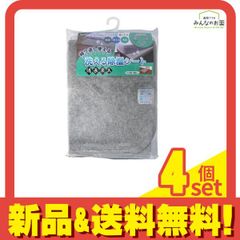 Item thumbnail for item 9a001ec3-bff9-4ed5-91af-bef32350356d