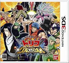 【中古】(未使用･未開封品)　トリコ グルメガバトル! - 3DS vf3p617