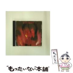 【中古】 ポルノグラフィー / ザ・キュアー / 