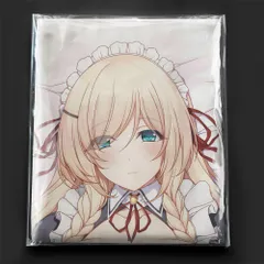 2025年最新】レーナ 抱き枕の人気アイテム - メルカリ